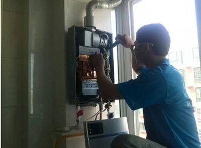 上海恒热热水器上门维修案例